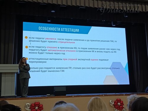 2026-03-05_16-27-08_Tug_IMG_475